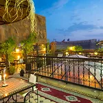 Riad Hamdane Et Spa 